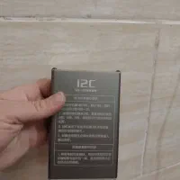 دستگاه نقطه جوش باطری