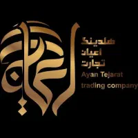 ثبت نام کشندها