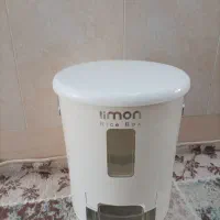 جابرنجی لیمون