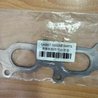 واشر مانیفولد بسترن B30|قطعات یدکی و لوازم جانبی|تهران, ایرانشهر|دیوار