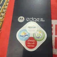 موتورولا اج 30 پرو Motorola Edge 30 Pro رام 12