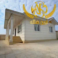 فروش ویلای 120متری فول فرنیش/عروسک از دستش نده|فروش خانه و ویلا|کیاشهر, |دیوار