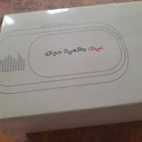 عینک واقعیت مجازی