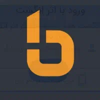 امتیا ز مهر بانی انتقال