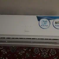 کولر ۳۰ هزار مدیا