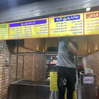 تابلوسازی ، نماکامپوزیت ، کامپوزیت چنلیوم|خدمات پیشه و مهارت|گلستان (تهران), |دیوار