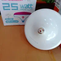 چراغ بزرگ ۲۵ وات رشد گیاه واقعی با نور بنفش