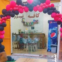 نیازمند باریستا