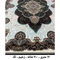 تعدادی فرش در حد نو|فرش|شاهرود, |دیوار