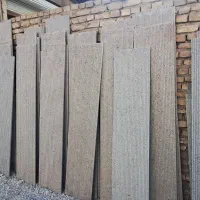 سنگ اسکراچ شده
