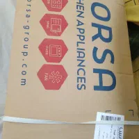 هود درسا|هود|گلبهار, شهر جدید گلبهار|دیوار