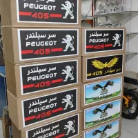 پخش تخصصی انواع سرسیلندر وسیلندر|قطعات یدکی و لوازم جانبی|تربت جام, پاسداران|دیوار