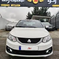 ساینا دوگانه شرکت ۸۵ گانه s ، به رویت صفر کارخانه