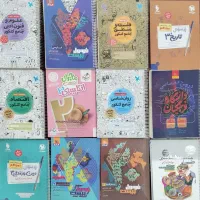 فروش کتاب های کنکوری و نهایی رشته انسانی