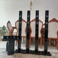 باند سینما خانگی