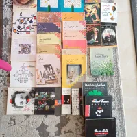 کتاب‌ هنری نقاشی و گرافیک