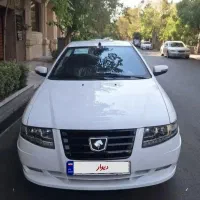 سورن پلاس صفر ۱۴۰۴