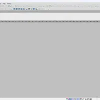 نرم‌افزار الگوسازی و سایزبندی و چیدمان|قطعات و لوازم جانبی رایانه|کرج, فاز ۴ مهرشهر|دیوار