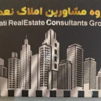 رهن-و-اجاره-مغازه-تجاری-بر-بلوار-پاسارگاد-غربی