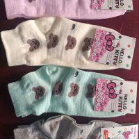 جوراب|لباس|ارومیه, |دیوار