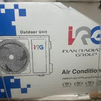 کولرگازی ایران رادیاتور۱۸و۲۴/اکبند/گارانتی
