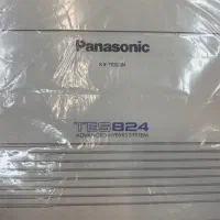 پخش سانترال و قطعات سانترال به قیمت تجاری