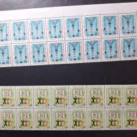 تمبر|کلکسیون سکه، تمبر، اسکناس|رشت, دیانتی|دیوار