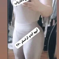 جراحی زیبایی عمل های تخصصی پیکرتراشی دکتریاب|خدمات آرایشگری و زیبایی|شیراز, زند|دیوار