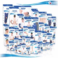 فروش یکجا محصولات ارتوپدی تن یار و آدور