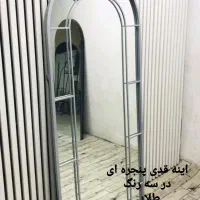 آینه پنجره ای|آینه|اسدآباد, |دیوار