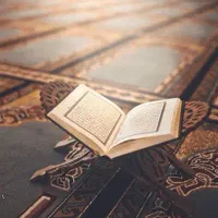 نماز و روزه استیجاری و ختم قرآن