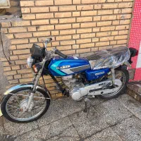 موتور کویر ۹۴