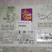 فرش ویسکوز ۹متری  قیطران ۱۲۰۰ شانه تراکم۳۶۰۰|فرش|اندیمشک, |دیوار