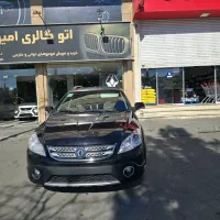 اچ سی کراس مدل ۹۸