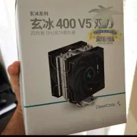 DeepCool AK400 Plus