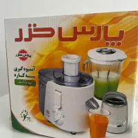آبمیوه گیری ۳ کاره ویتا فروت