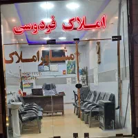 واحد-اجاره-ای-طبقه-همکف