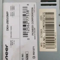 2عدد ضبط pioneer|قطعات یدکی و لوازم جانبی|تهران, امام زاده عبدالله|دیوار