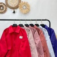 بامبر جَکت|لباس|دزفول, |دیوار