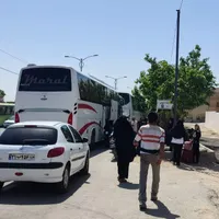 بلیط اصفهان تا نجف کربلا  به اصفهانvip