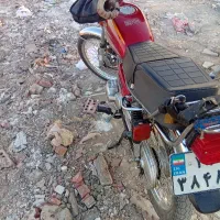 رنگ قرمز۲۰۰سئ سئ