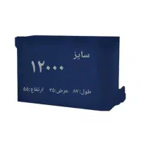 کاور کولر گازی|کولر گازی و فن‌کوئل|تهران, دروازه شمیران|دیوار