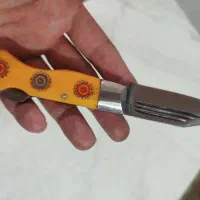 چاقو بابا