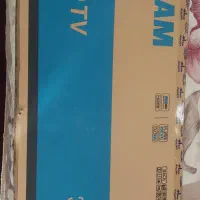 تلویزیون. جارو برقی