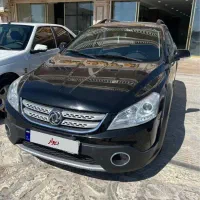 اچ سی کراس ۹۷ h 30