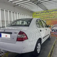 تیبا ۹۰ سلامت