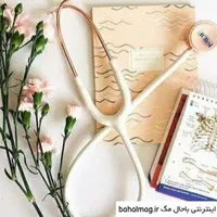 کار پاره وقت