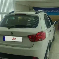 کوییک معاوضه