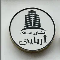 اجاره-واحد-کلیدنخورده