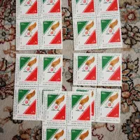 تمبر جمهوری اسلامی